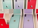 mobileshop A