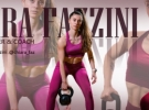chiara fazzini personal trainer