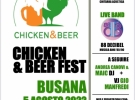 chicken and beer