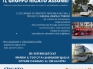rigato