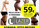 lazer