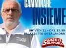 basket di salandra