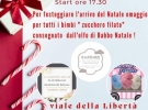 il giardino dei re