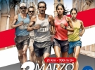 teramo cross trail