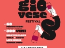 sangiovese festival