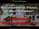 il tuono e la pioggia