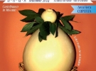sagra del caciocavallo