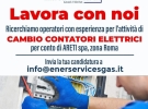 ener services gas