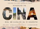 centro cultura shaolin italia