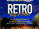 retro party