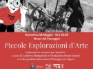 museo del paesaggio