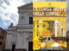la città futura