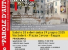 associazione la luna e i suoi raggi
