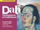 museo del corso Polo museale