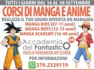 accademia del fantastico