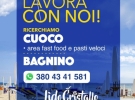 lido cristallo