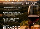 la cantinaccia