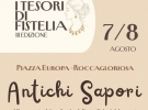 matibookeventi