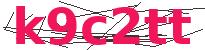 Codice di sicurezza