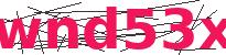 Codice di sicurezza