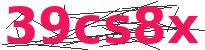 Codice di sicurezza