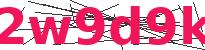Codice di sicurezza