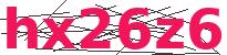 Codice di sicurezza