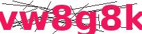 Codice di sicurezza