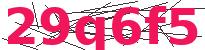 Codice di sicurezza