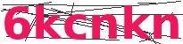 Codice di sicurezza
